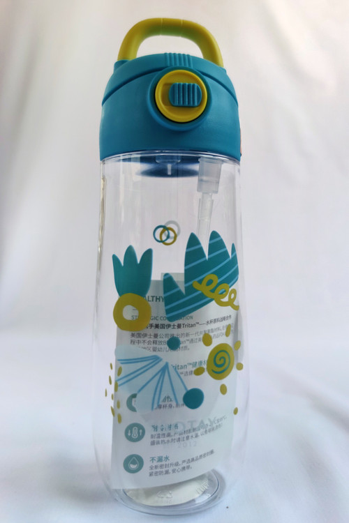 قیمت قمقمه بچگانه فانتزی نیدار رنگ آبی